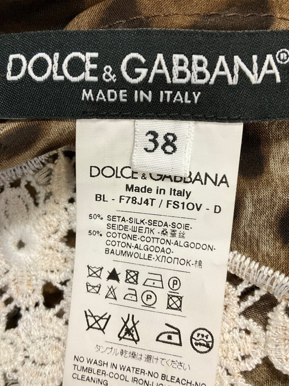 DOLCE & GABBANA TAN / BROWN / BLACK / WHITE FLORAL LACE EMBELLISHED SLEEVELESS L - Picture 4 of 4